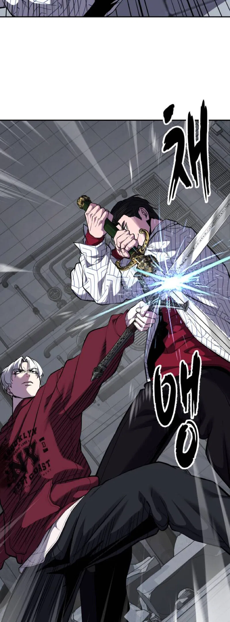 The Boy of Death manga Chapter 316 – Page 56