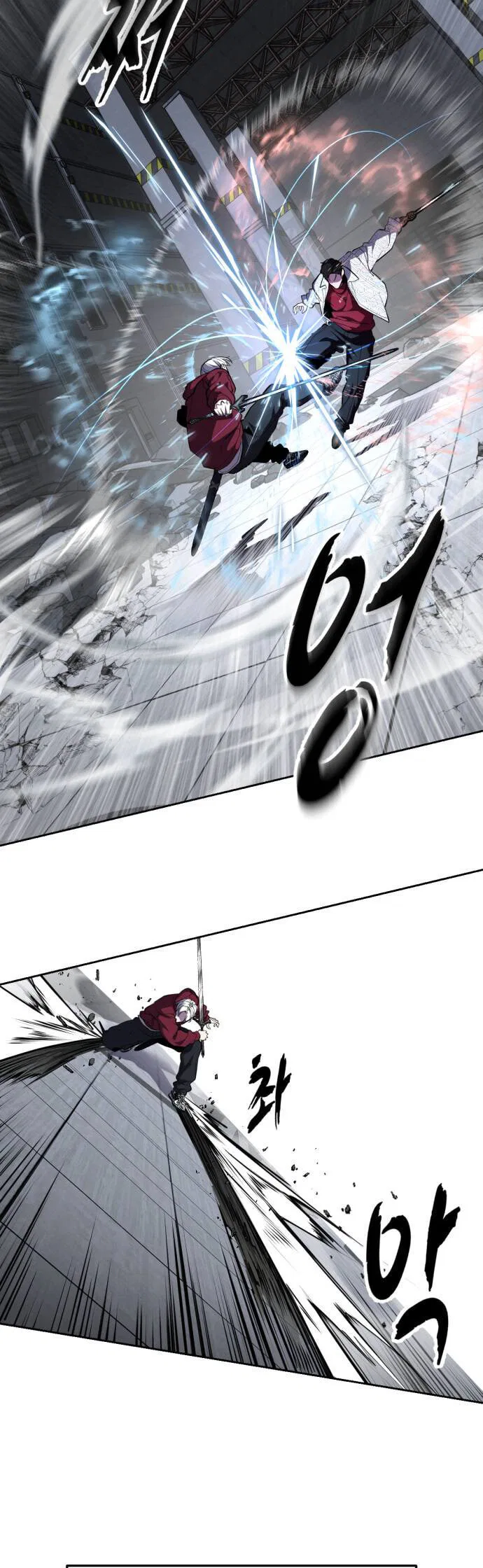 The Boy of Death manga Chapter 316 – Page 60