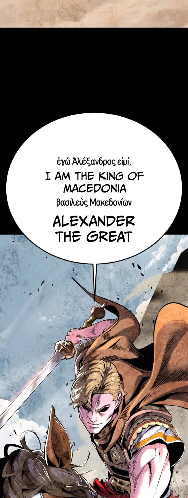 The Boy of Death manga Chapter 316 – Page 94