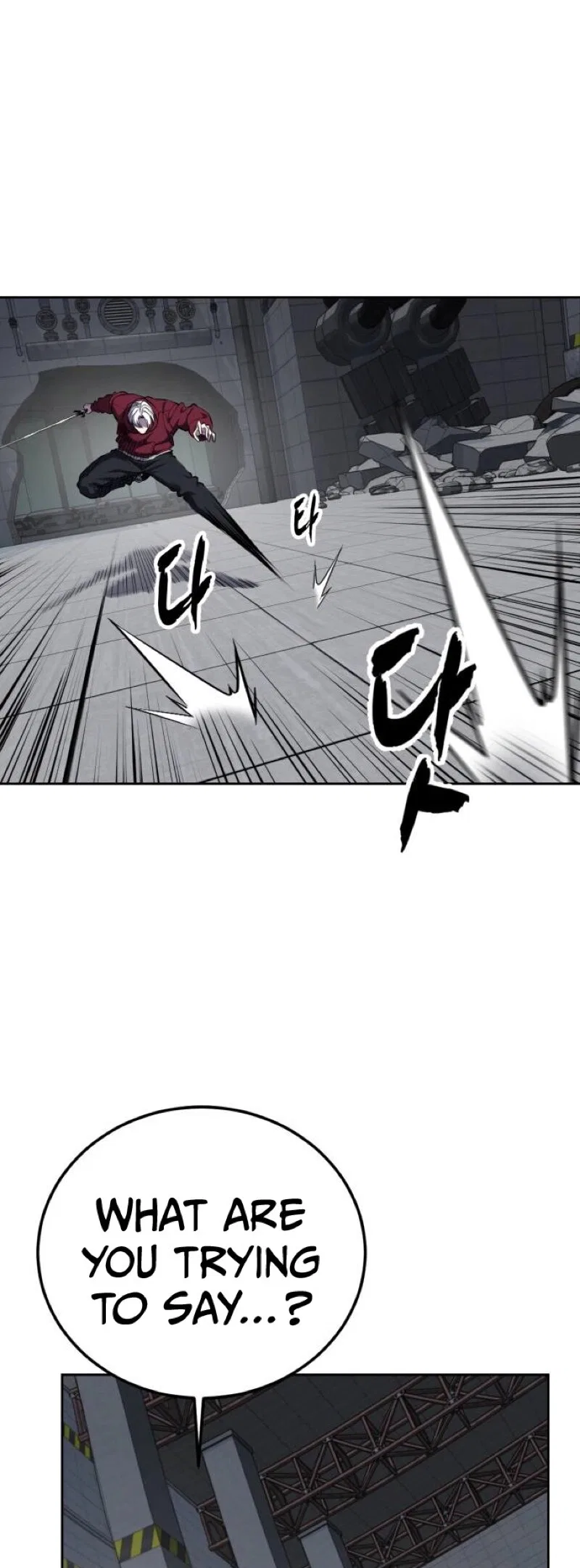 The Boy of Death manga Chapter 315 – Page 25
