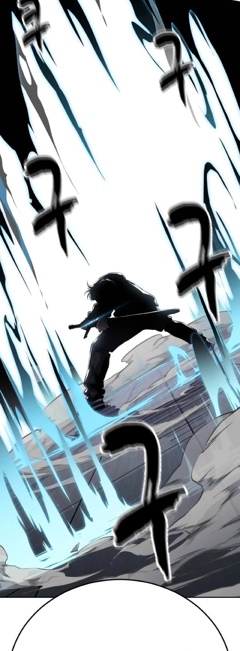 The Boy of Death manga Chapter 315 – Page 66