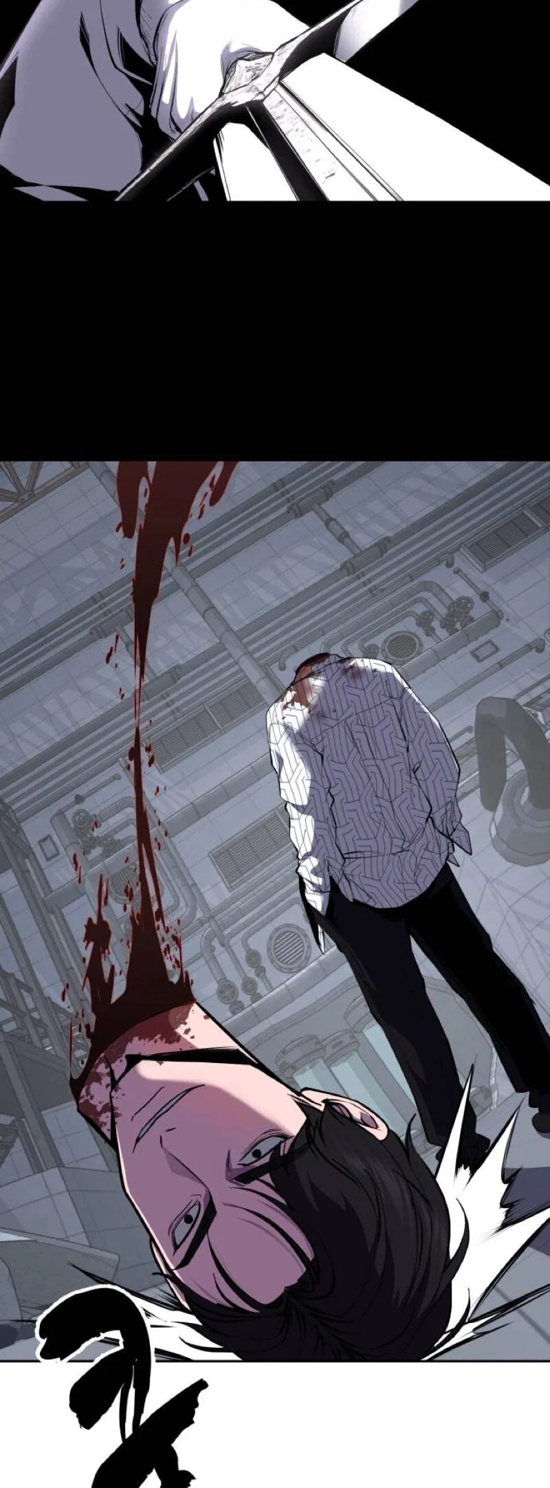 The Boy of Death manga Chapter 315 – Page 81