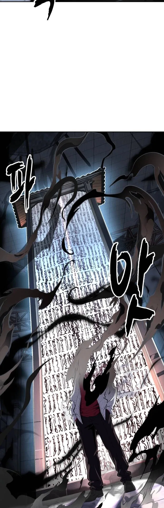 The Boy of Death manga Chapter 315 – Page 87