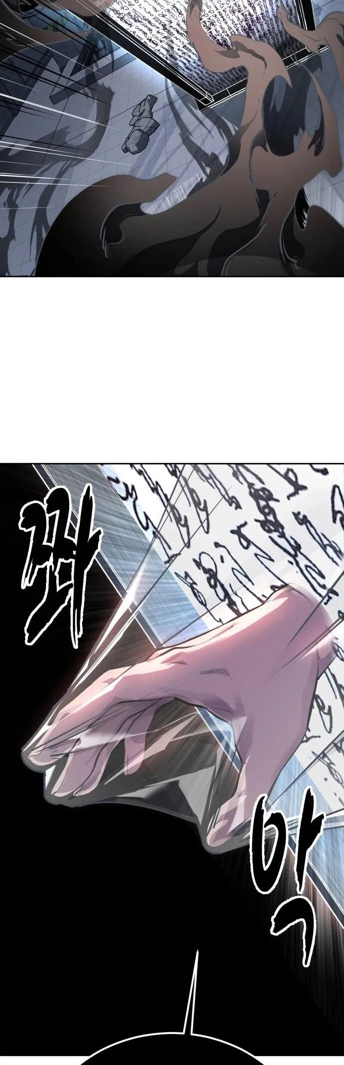 The Boy of Death manga Chapter 315 – Page 90