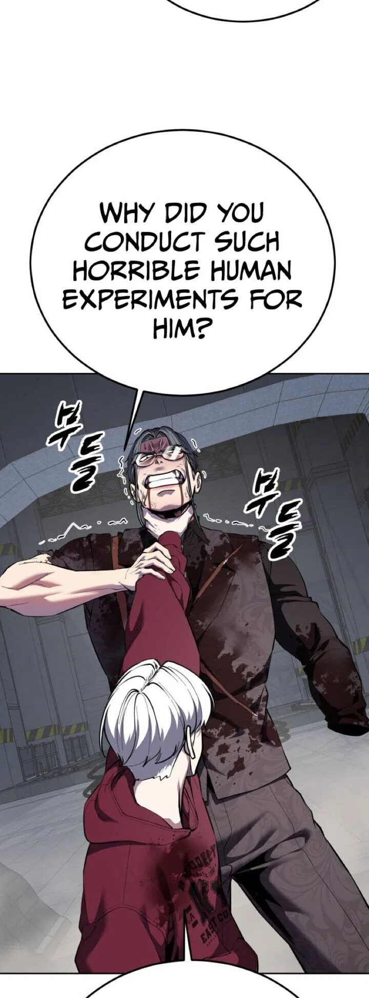 The Boy of Death manga Chapter 314 – Page 7