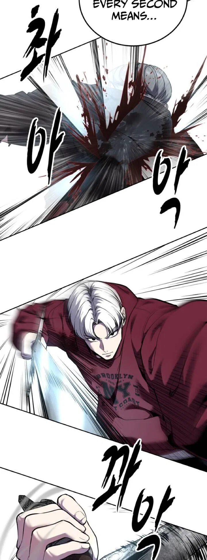 The Boy of Death manga Chapter 314 – Page 16