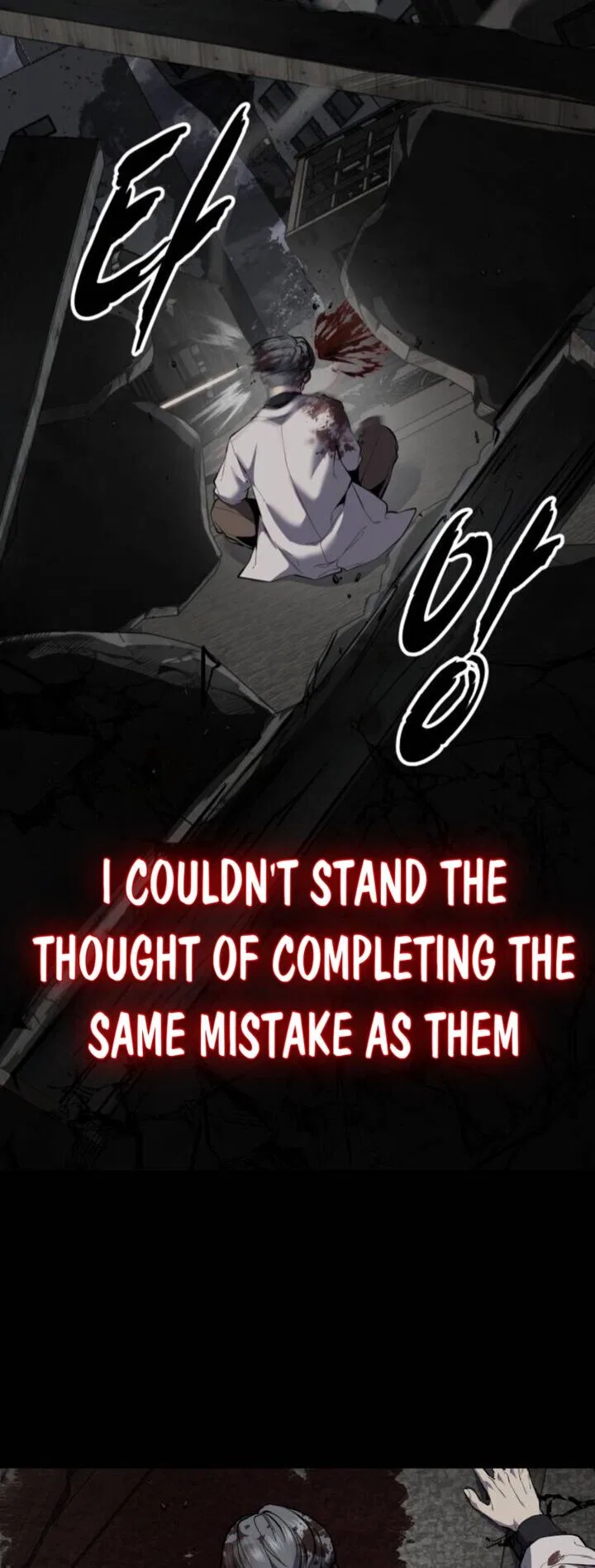 The Boy of Death manga Chapter 314 – Page 66
