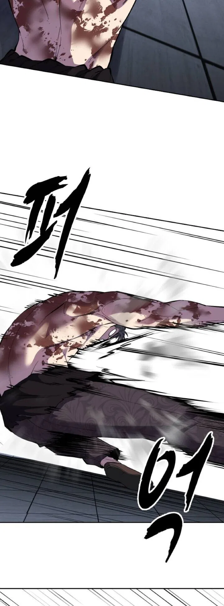 The Boy of Death manga Chapter 314 – Page 93
