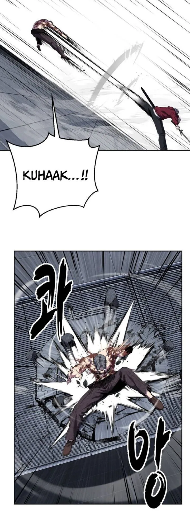 The Boy of Death manga Chapter 314 – Page 94