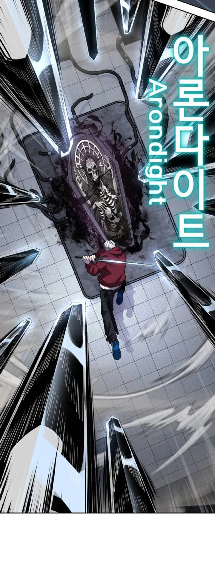 The Boy of Death manga Chapter 314 – Page 97