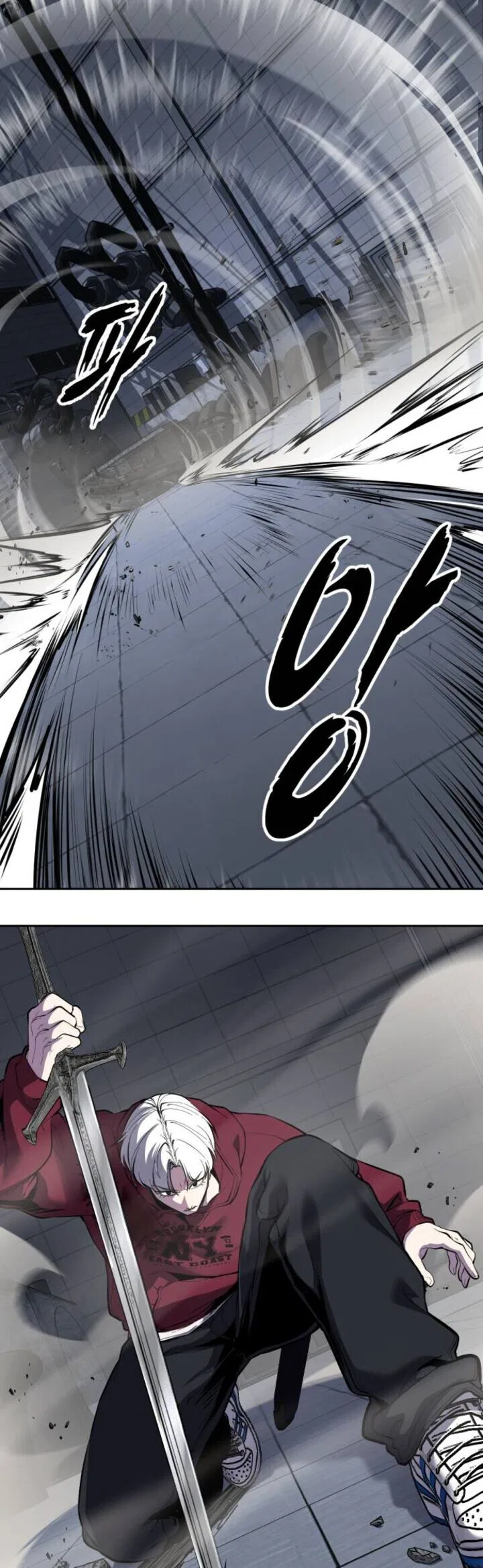 The Boy of Death manga Chapter 314 – Page 104