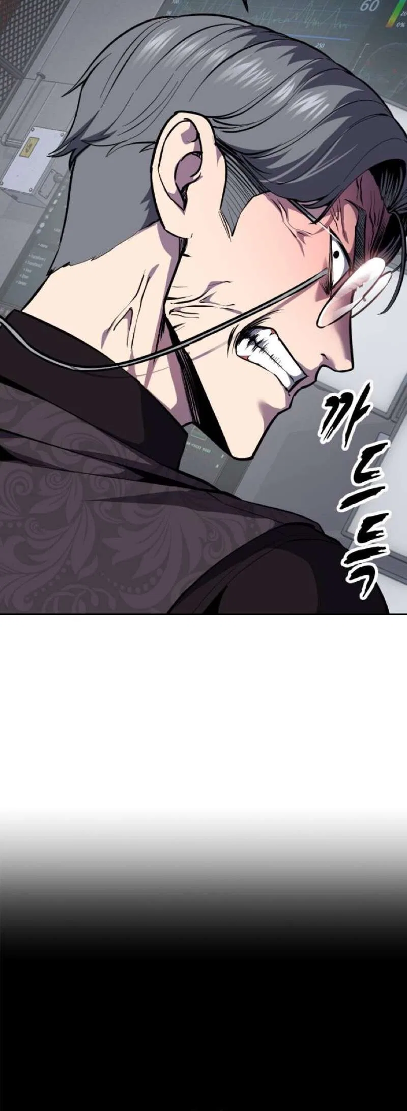 The Boy of Death manga Chapter 313 – Page 3