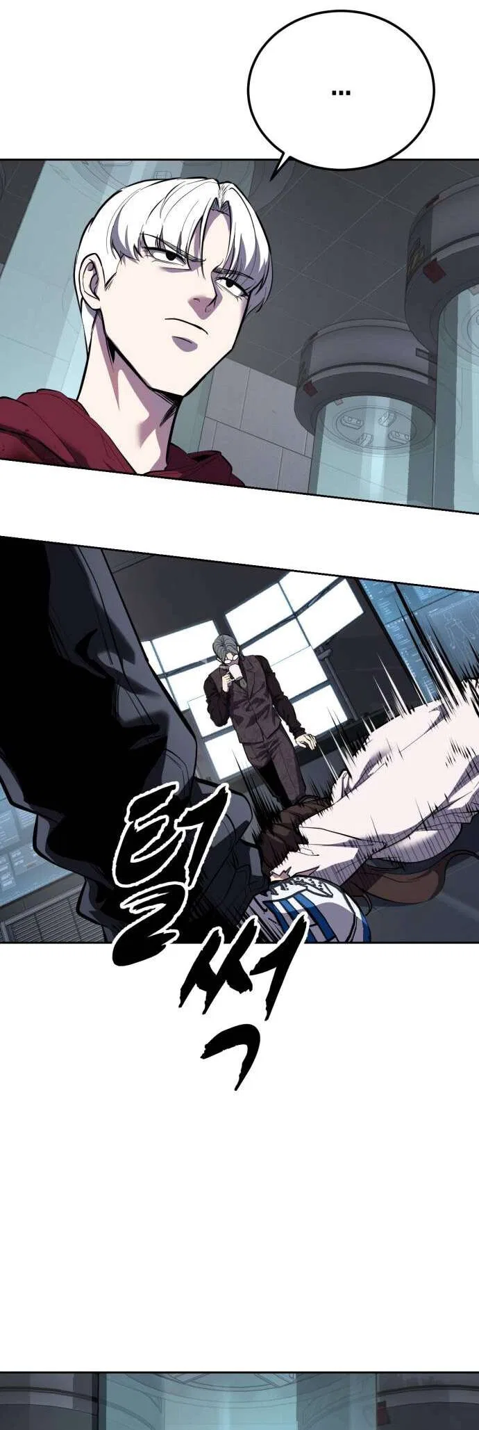 The Boy of Death manga Chapter 313 – Page 9