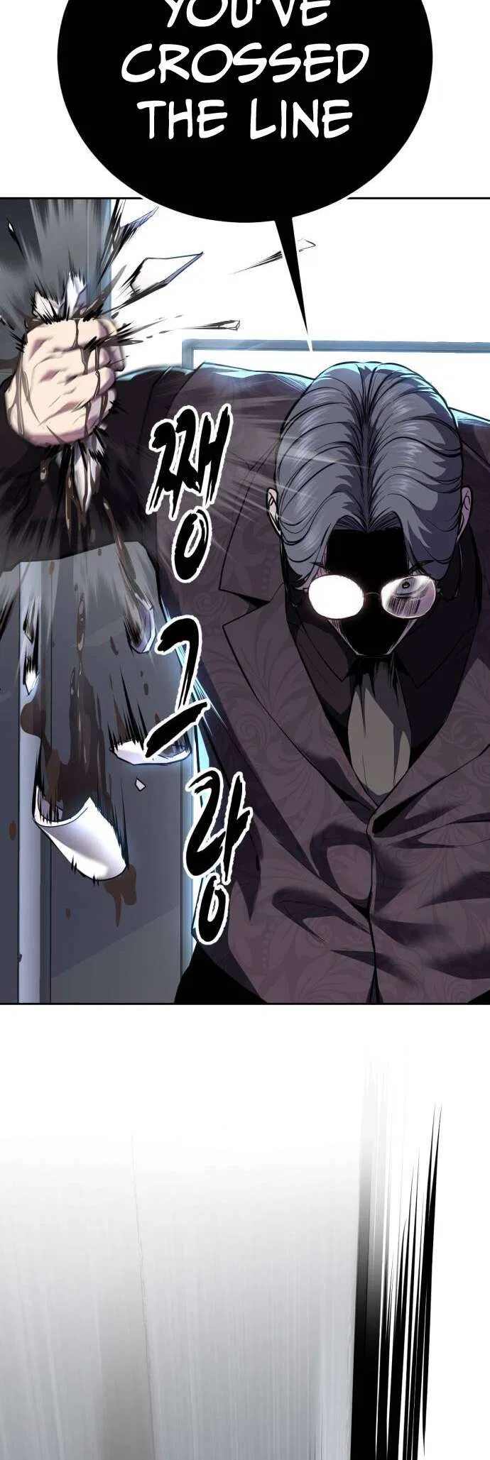 The Boy of Death manga Chapter 313 – Page 13