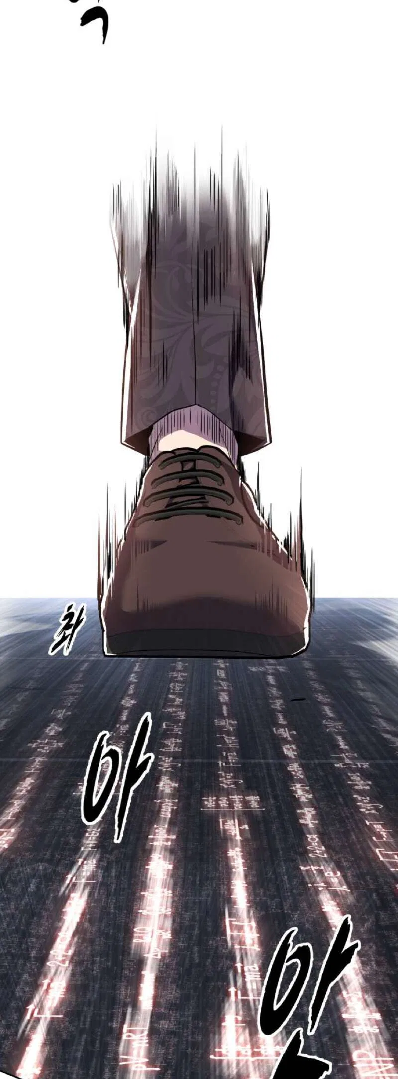 The Boy of Death manga Chapter 313 – Page 33
