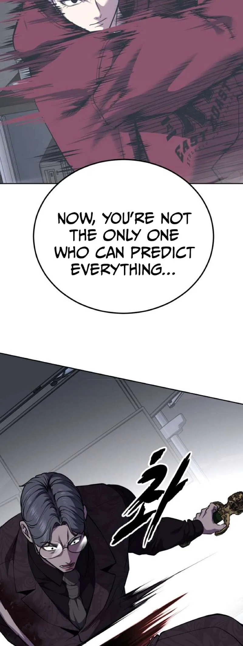 The Boy of Death manga Chapter 313 – Page 40