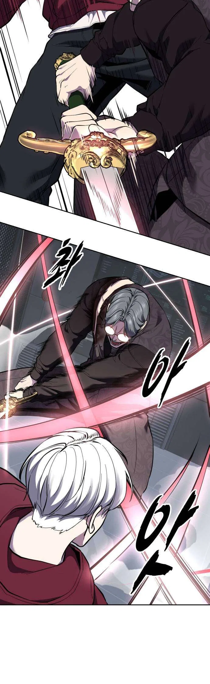 The Boy of Death manga Chapter 313 – Page 51
