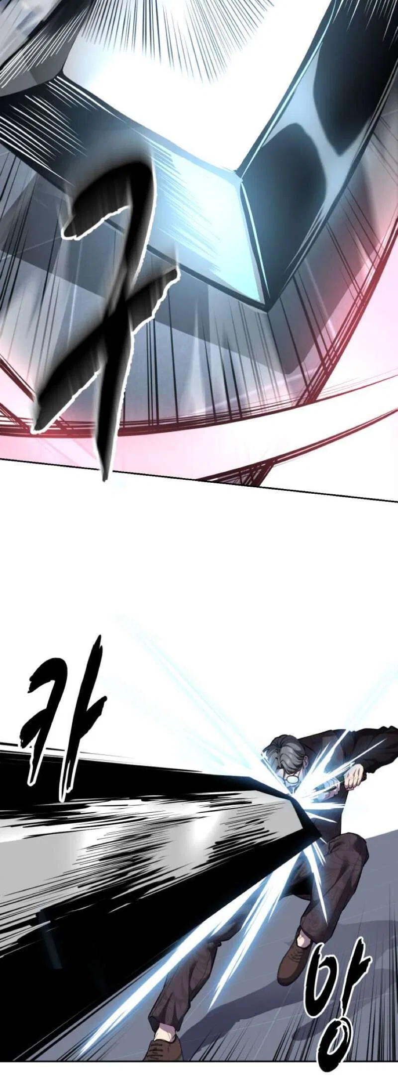 The Boy of Death manga Chapter 313 – Page 55
