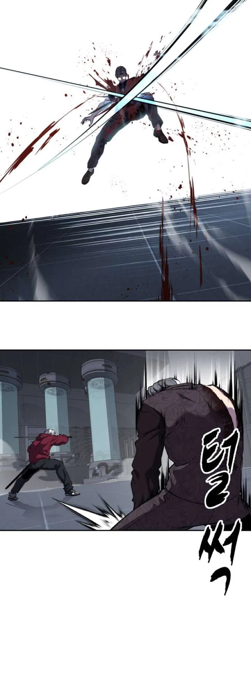 The Boy of Death manga Chapter 313 – Page 69