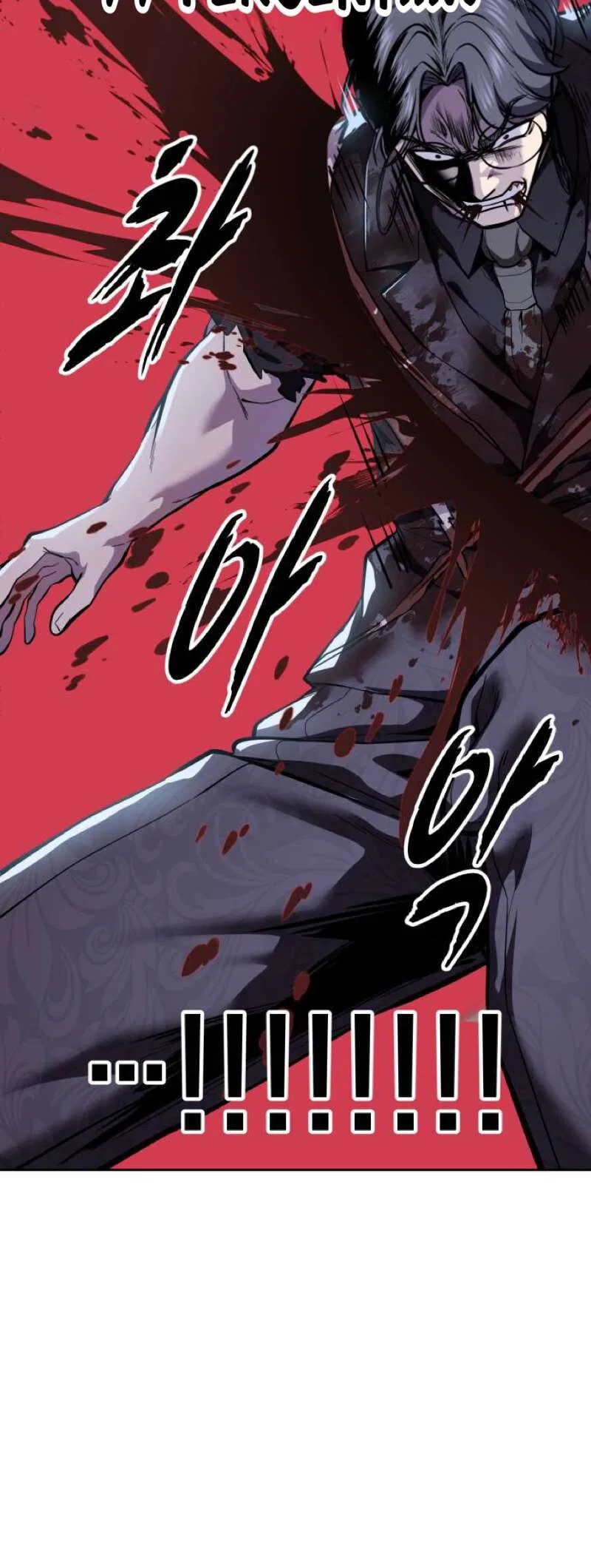 The Boy of Death manga Chapter 313 – Page 77