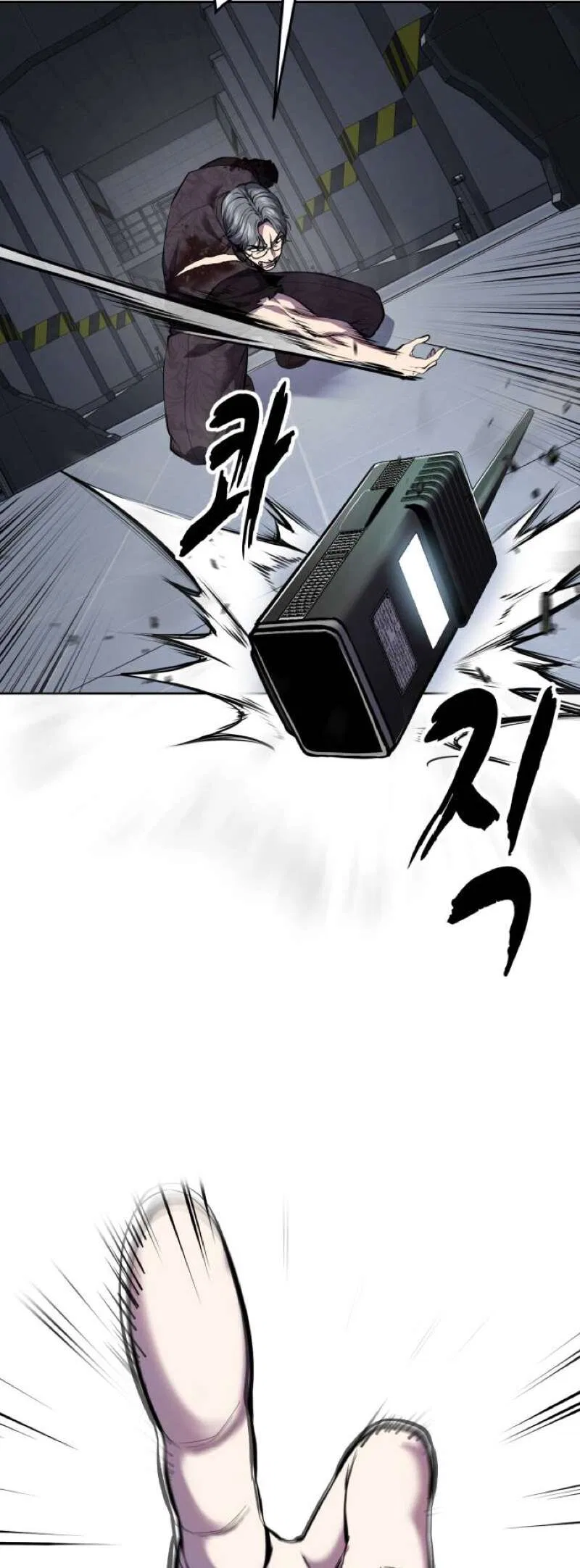 The Boy of Death manga Chapter 313 – Page 109