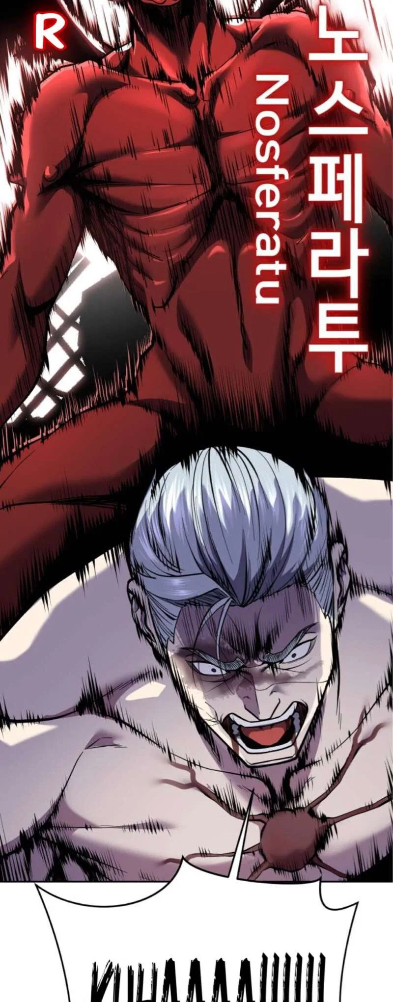 The Boy of Death manga Chapter 312 – Page 24