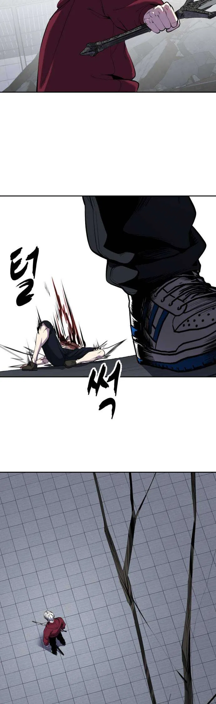 The Boy of Death manga Chapter 312 – Page 56