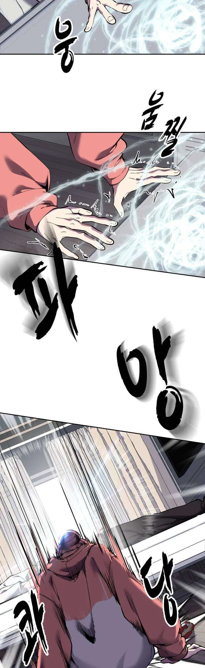 The Boy of Death manga Chapter 312 – Page 76
