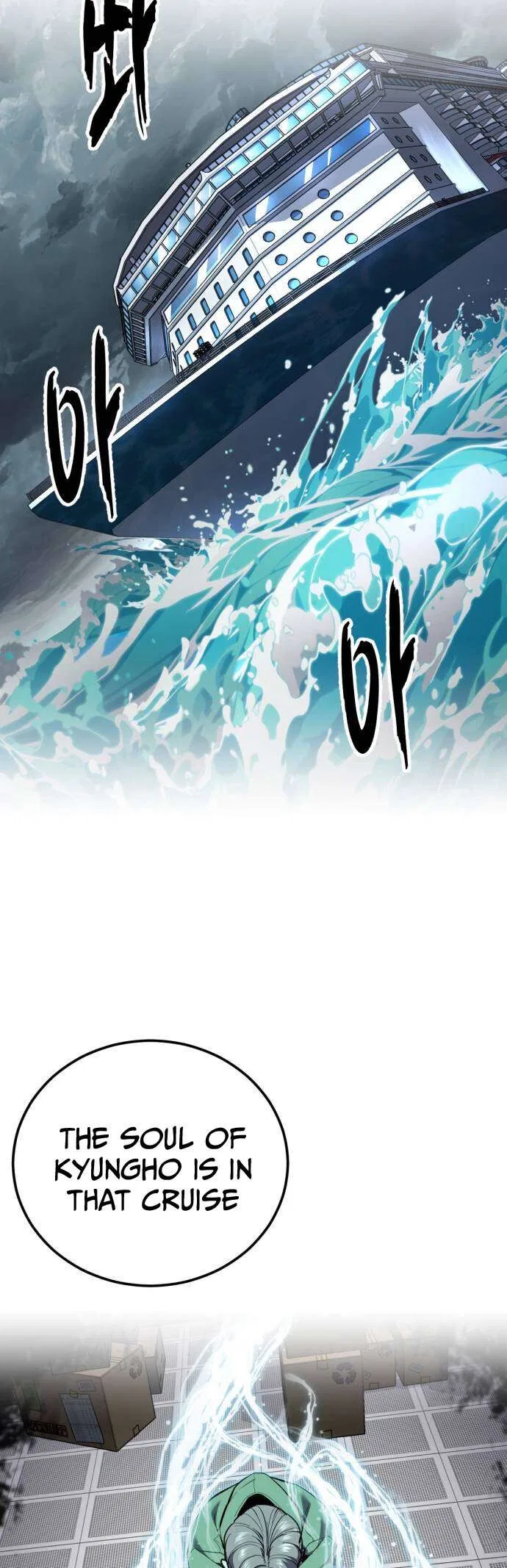 The Boy of Death manga Chapter 312 – Page 81
