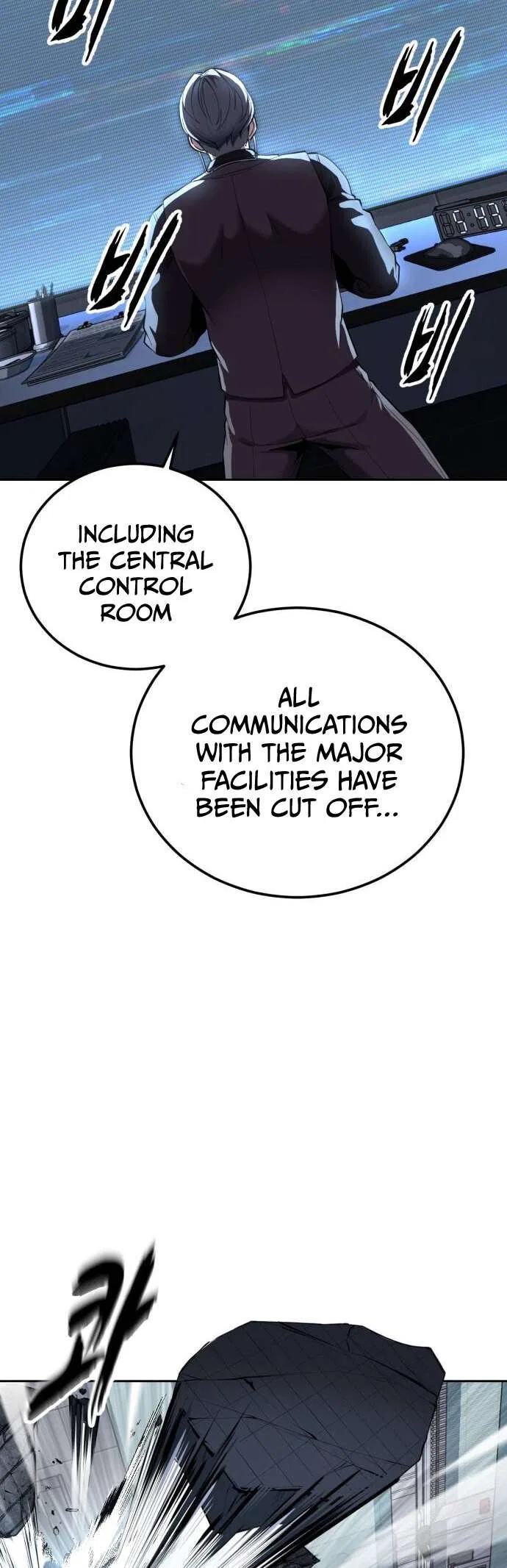 The Boy of Death manga Chapter 312 – Page 102