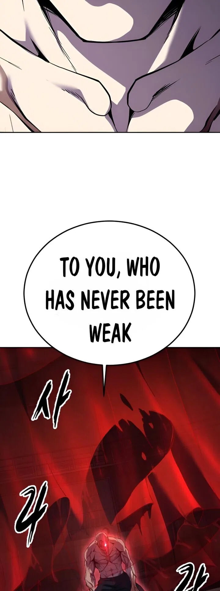 The Boy of Death manga Chapter 311 – Page 6