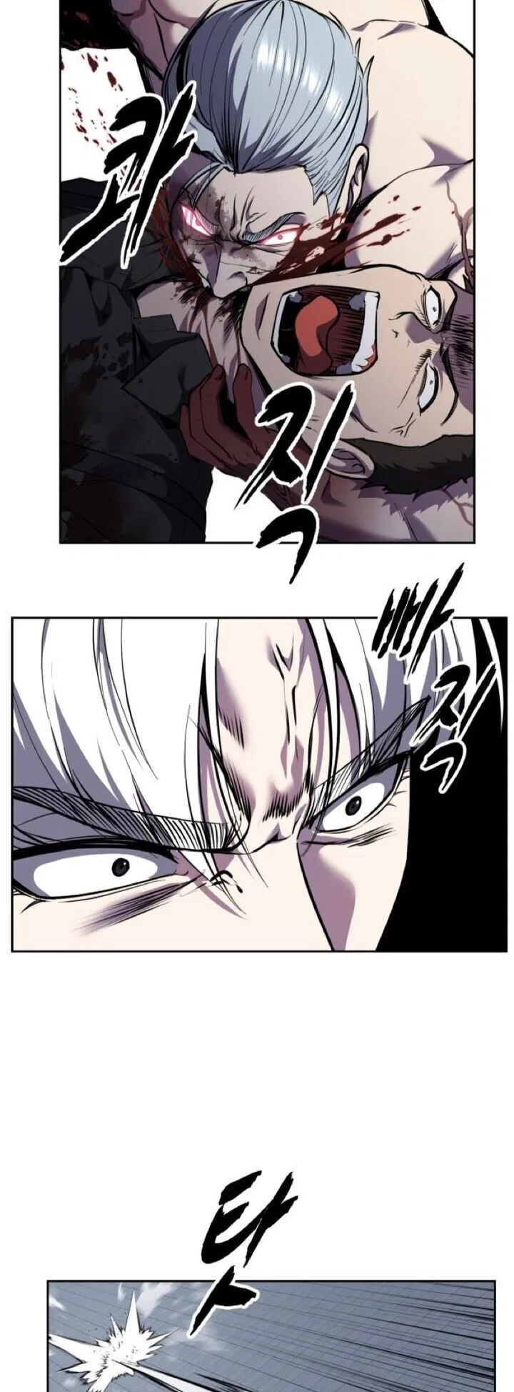 The Boy of Death manga Chapter 311 – Page 20