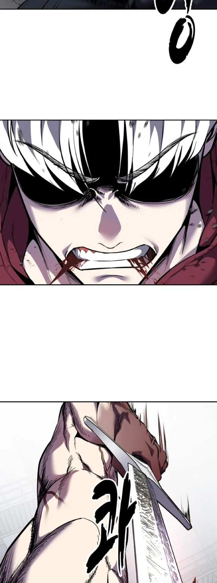 The Boy of Death manga Chapter 311 – Page 47