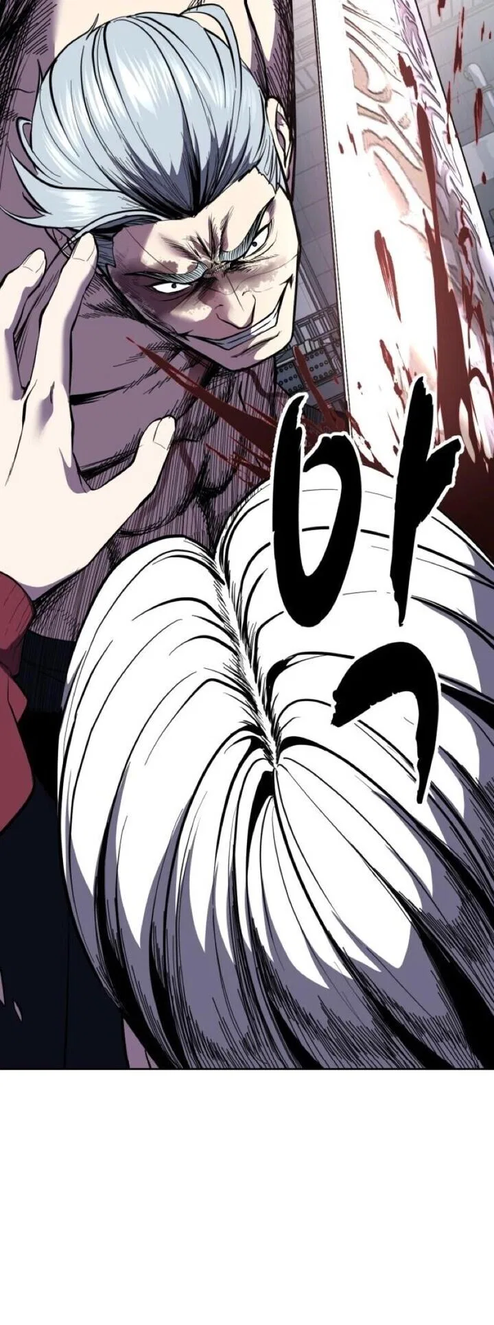 The Boy of Death manga Chapter 311 – Page 48