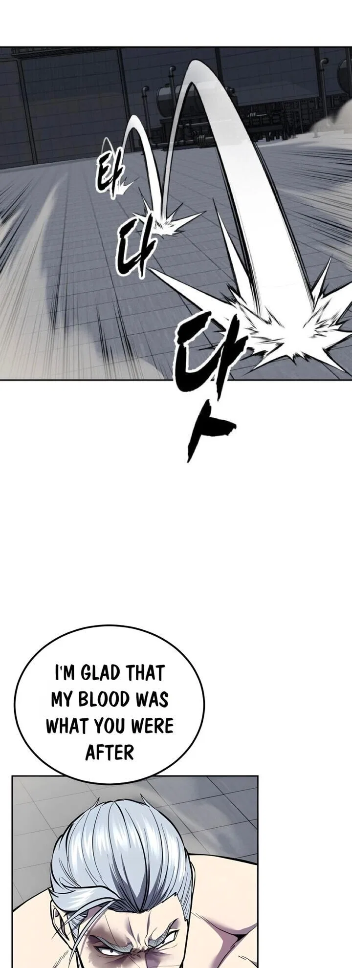 The Boy of Death manga Chapter 311 – Page 57