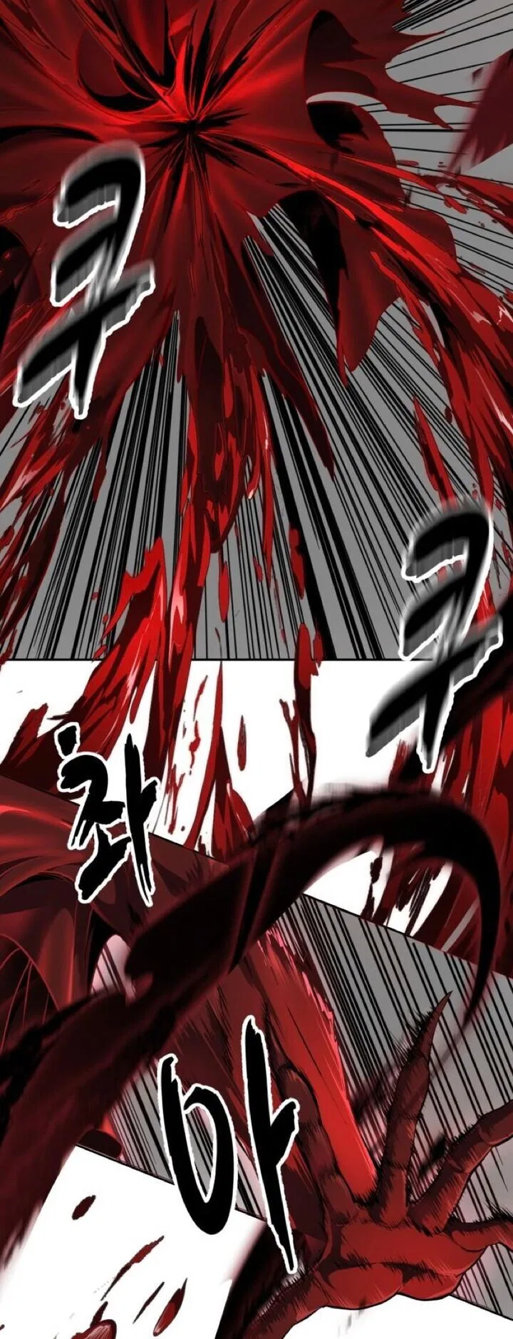 The Boy of Death manga Chapter 311 – Page 78