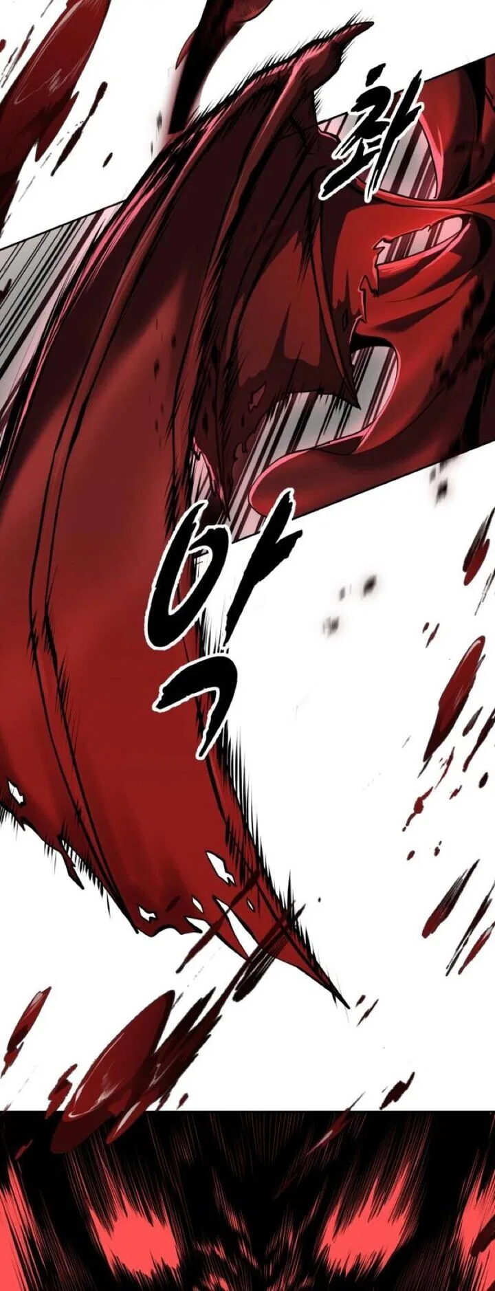 The Boy of Death manga Chapter 311 – Page 79