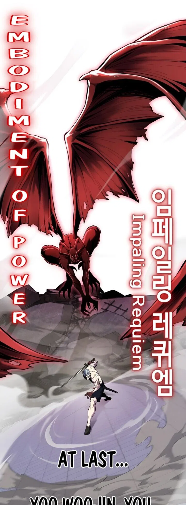 The Boy of Death manga Chapter 311 – Page 86
