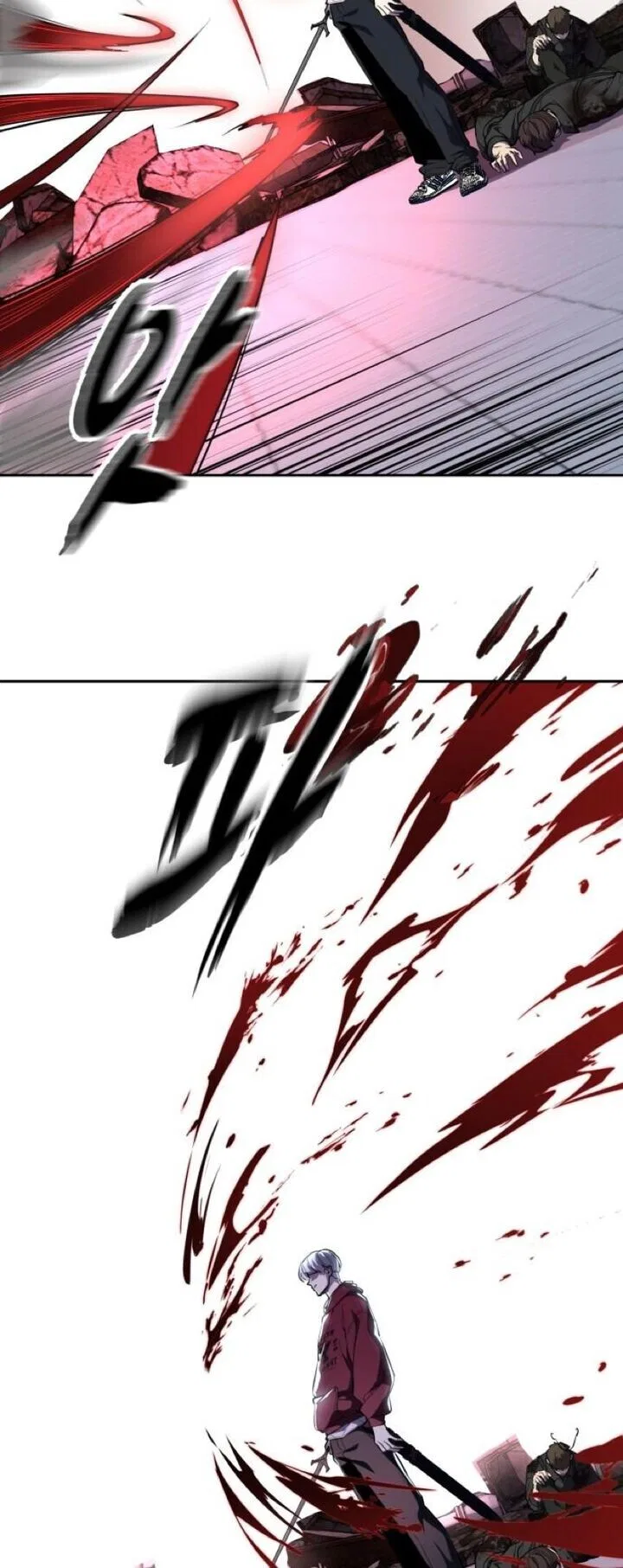 The Boy of Death manga Chapter 311 – Page 95