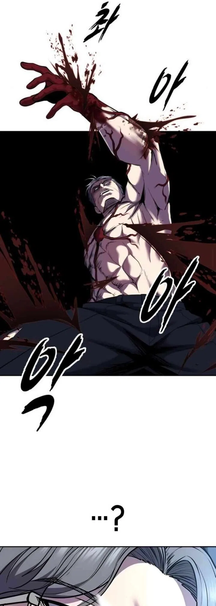 The Boy of Death manga Chapter 310 – Page 33