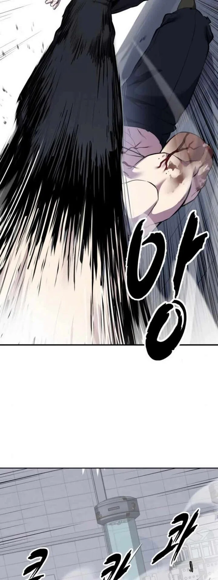 The Boy of Death manga Chapter 310 – Page 47
