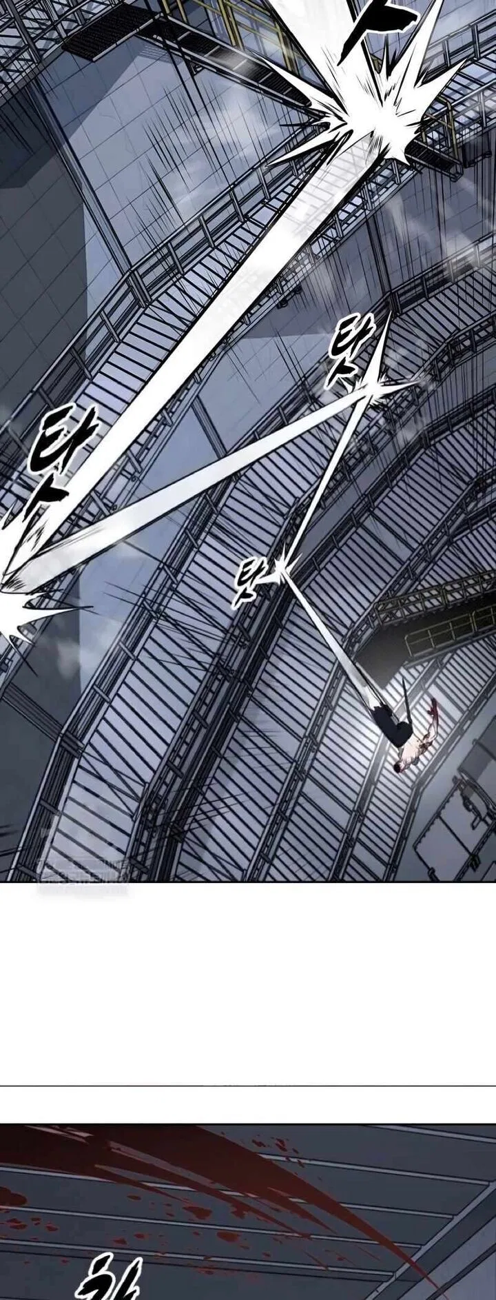 The Boy of Death manga Chapter 310 – Page 74