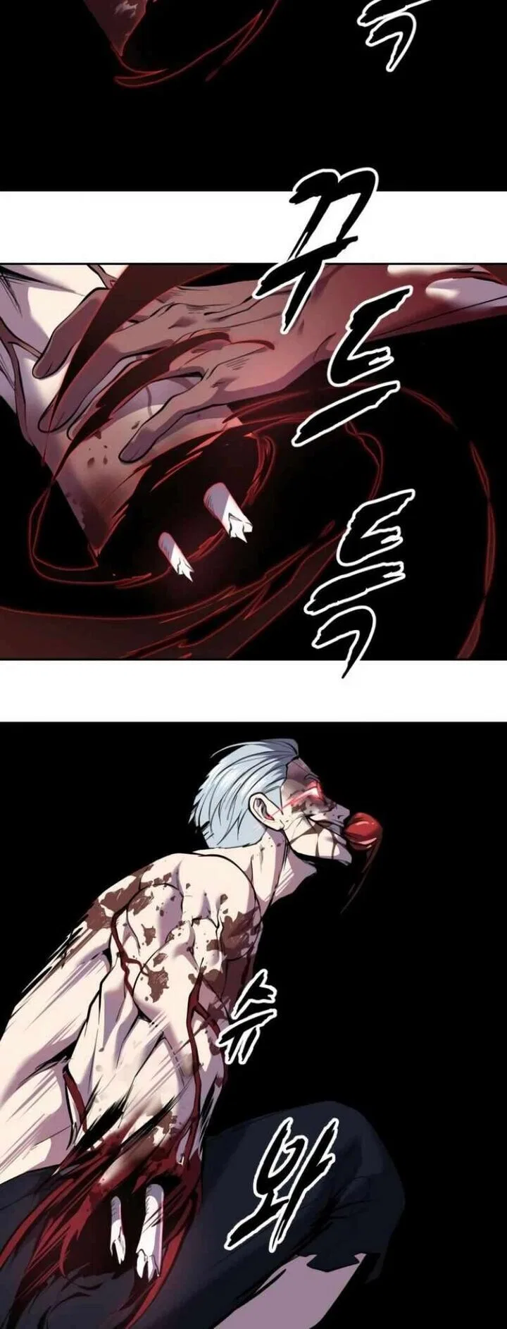 The Boy of Death manga Chapter 310 – Page 78