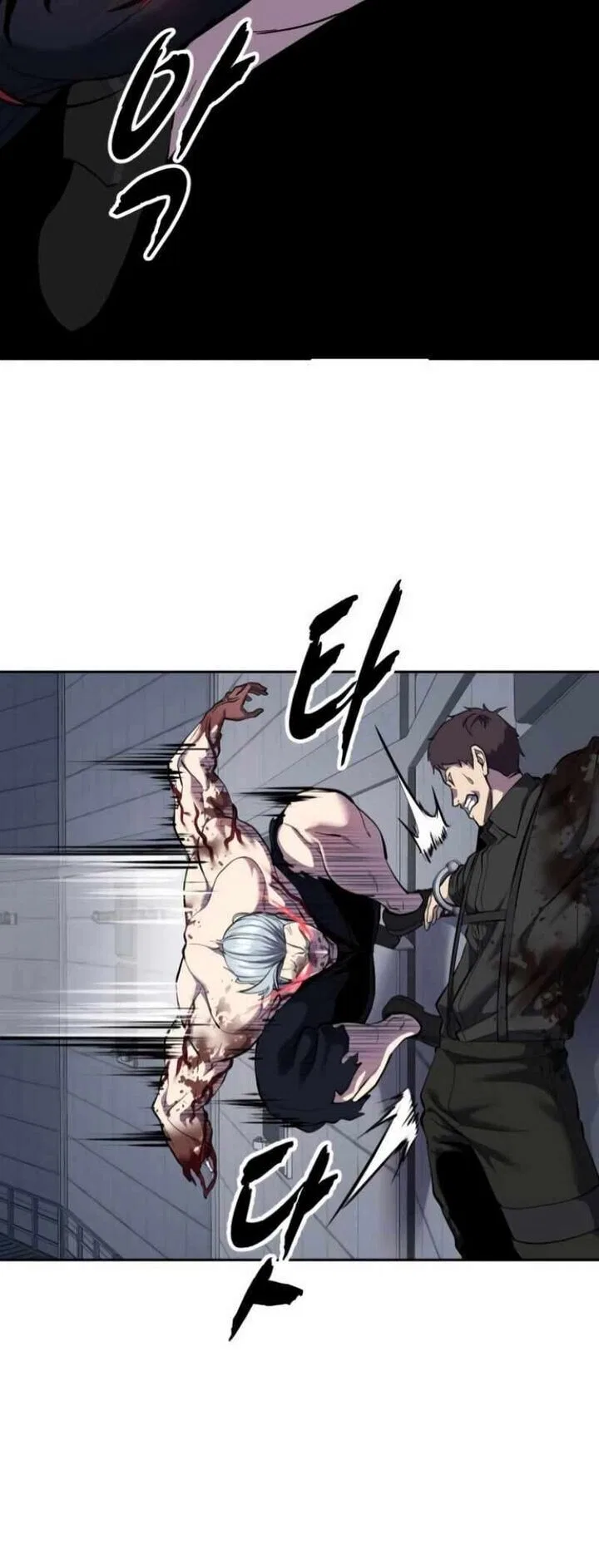 The Boy of Death manga Chapter 310 – Page 79