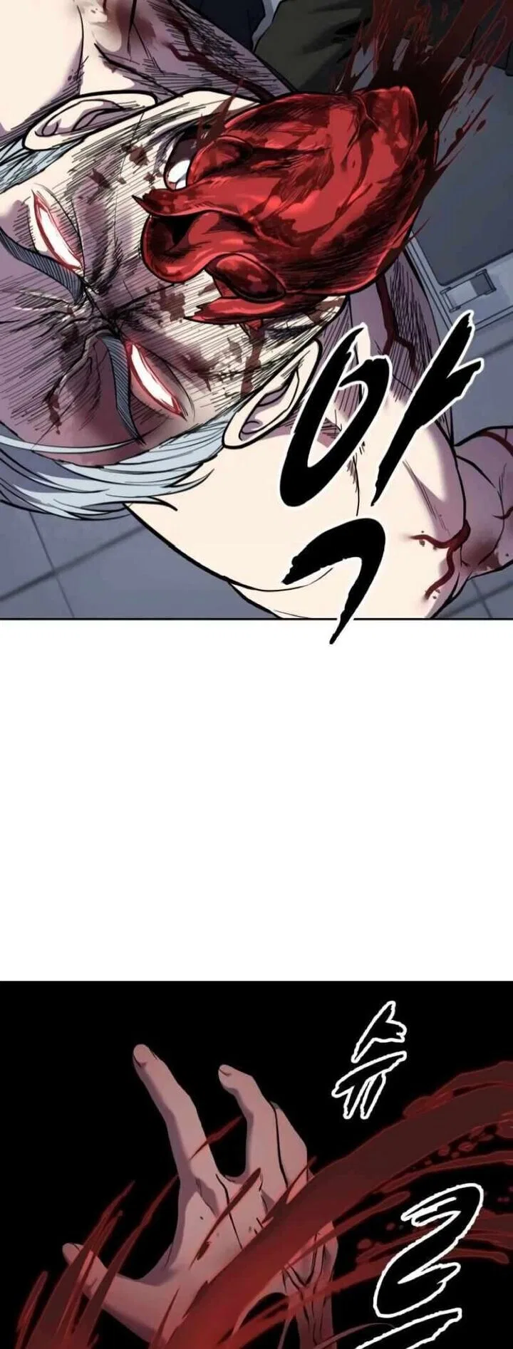 The Boy of Death manga Chapter 310 – Page 81