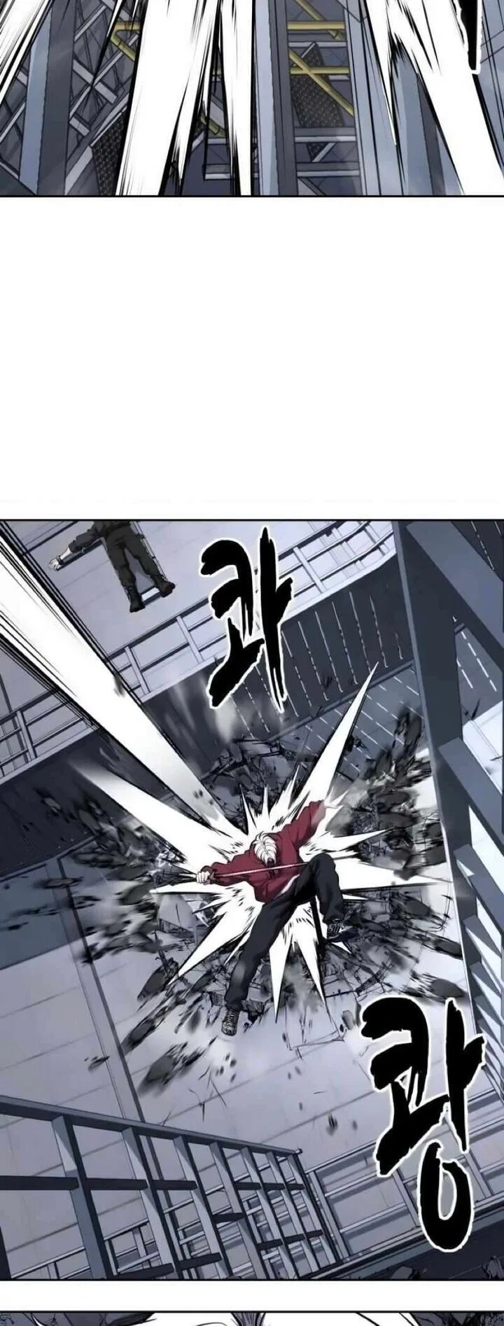 The Boy of Death manga Chapter 310 – Page 86