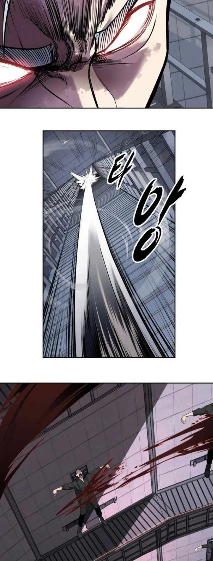 The Boy of Death manga Chapter 310 – Page 88