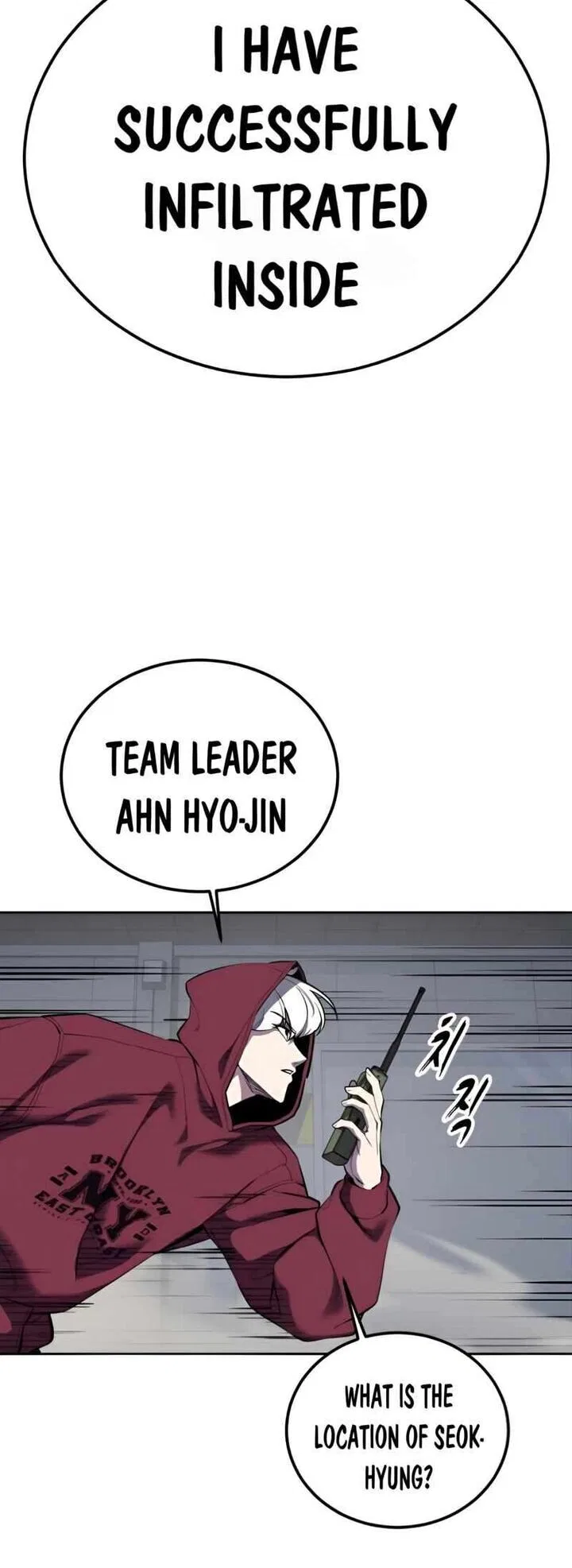 The Boy of Death manga Chapter 309 – Page 5