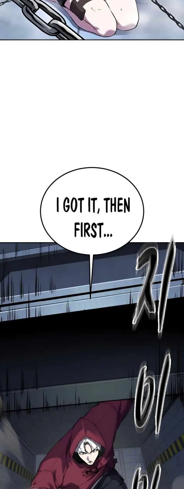 The Boy of Death manga Chapter 309 – Page 12