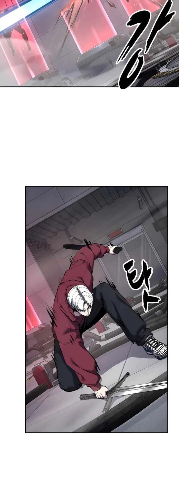 The Boy of Death manga Chapter 309 – Page 48